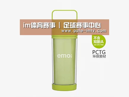  产品展示标题九