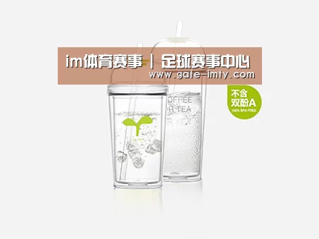 产品展示标题八