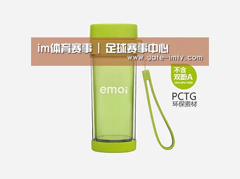 产品展示标题四