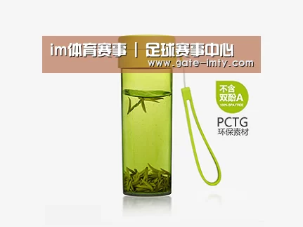 产品展示标题五