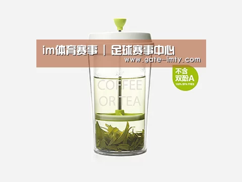 产品展示标题七