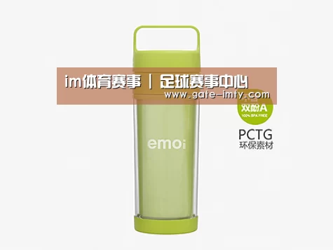 产品展示标题一