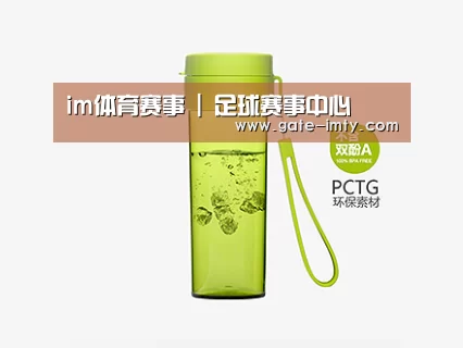产品展示标题二