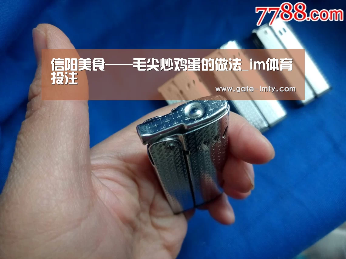 im足球