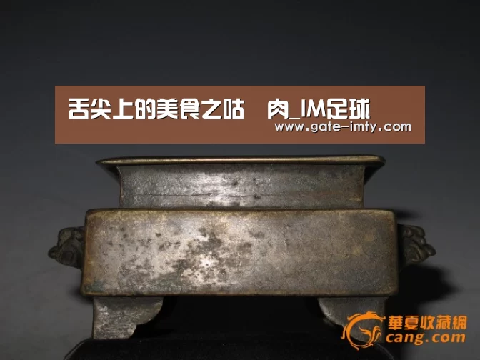 舌尖上的美食之咕咾肉_IM足球(图1) im体育投注